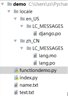 Python利用遞歸和walk()遍歷目錄文件的方法示例