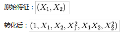 python中常用的九種預處理方法分享