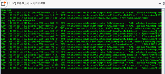 python制作websocket服務器實例分享