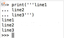 python中的字符串內部換行方法