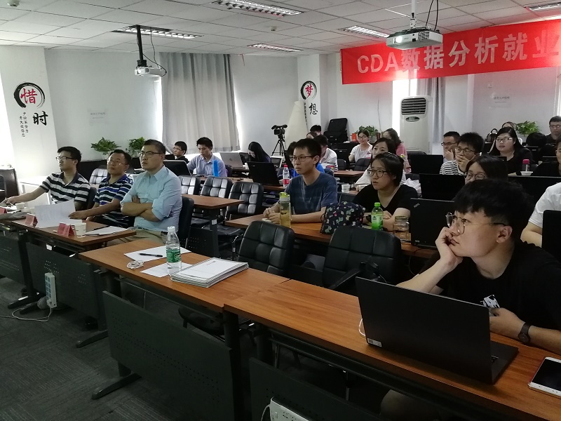 CDA數據分析28期畢業答辯圓滿結束