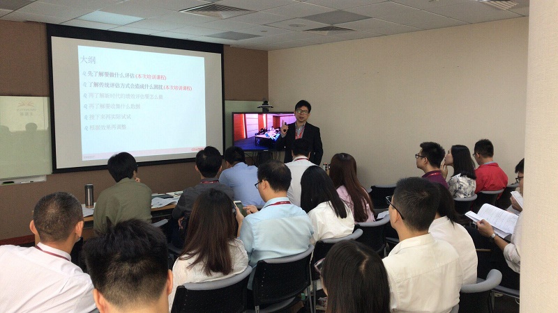 CDA數據分析師&無限極（中國）有限公司成本效益數據分析課程培訓圓滿結束