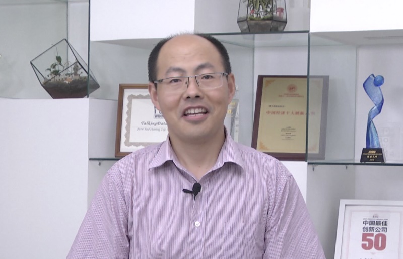 業界深訪 | 研發總裁眼中的數據科學家