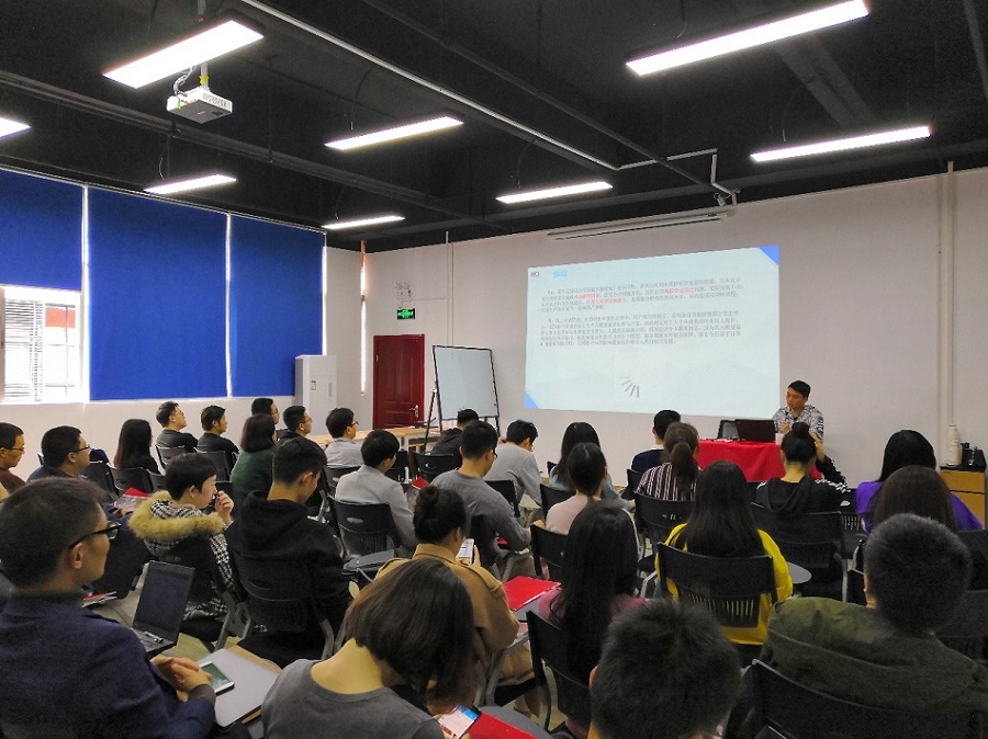 CDAer（深圳）年終聚會——金融行業發展分析與暢想活動圓滿結束