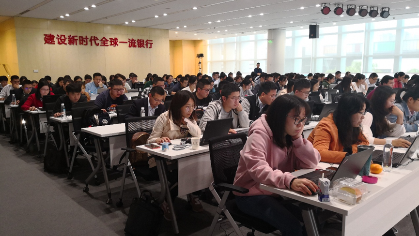 內訓 | 中國銀行蘇州分行數據分析師內訓圓滿收官
