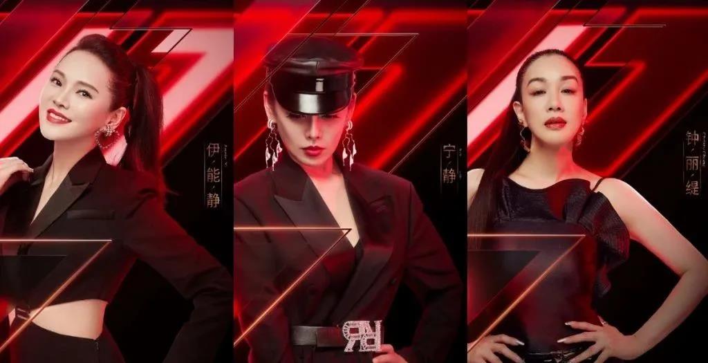 9萬條彈幕告訴你，《乘風破浪的姐姐》里誰才是真正的C位？