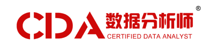 CDA數據科學研究院與北京立言金融與發展研究院簽署戰略合作協議