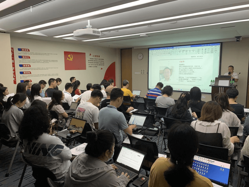 企業認可 | CDA數字化人才認證標準走進深圳前海微眾銀行