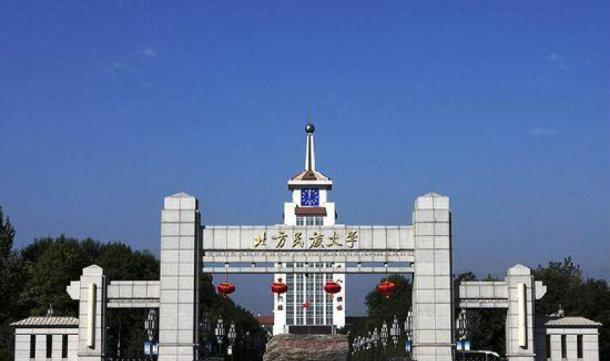 高校認可 | 北方民族大學數信學院師生在CDA認證考試中取得優異成績