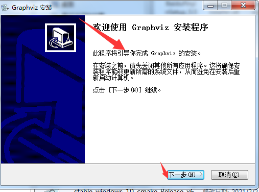 圖8.png