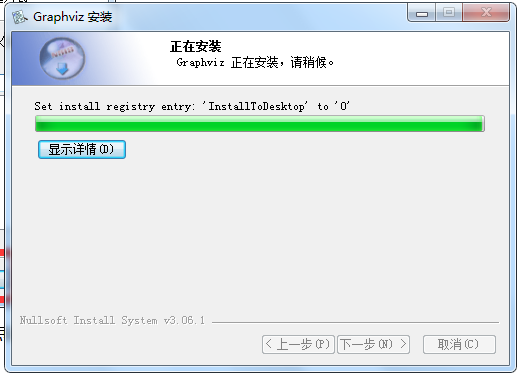 圖14.png