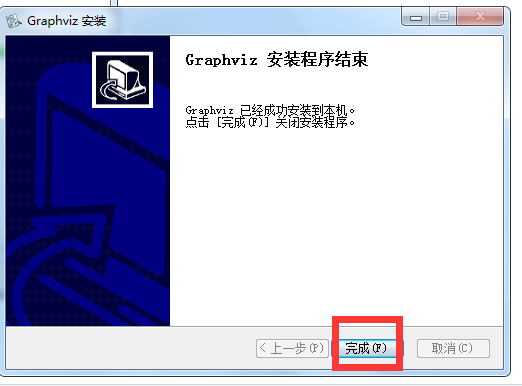 圖15.png