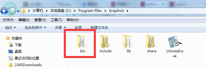圖17.png