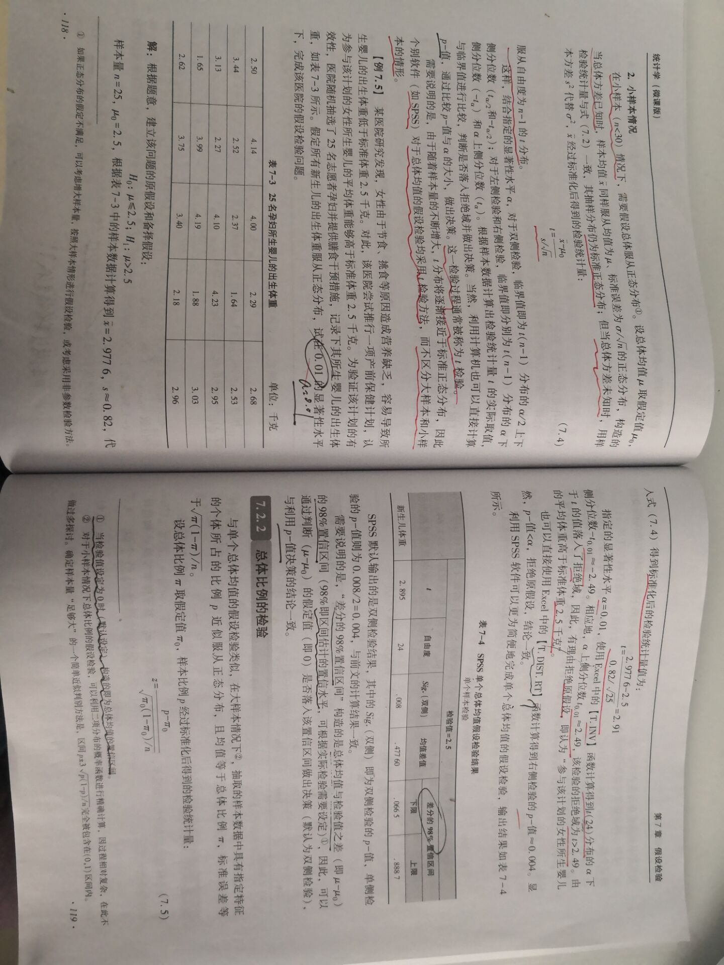 QQ圖片20210629095222.jpg