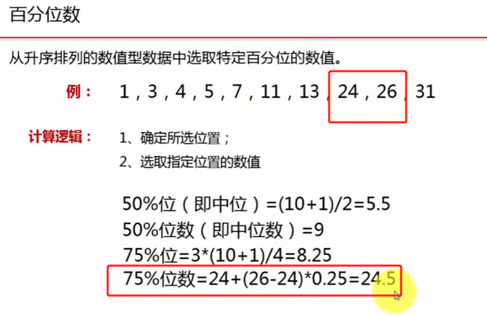 0d6faef8d903b690d06667ea906285d.png
