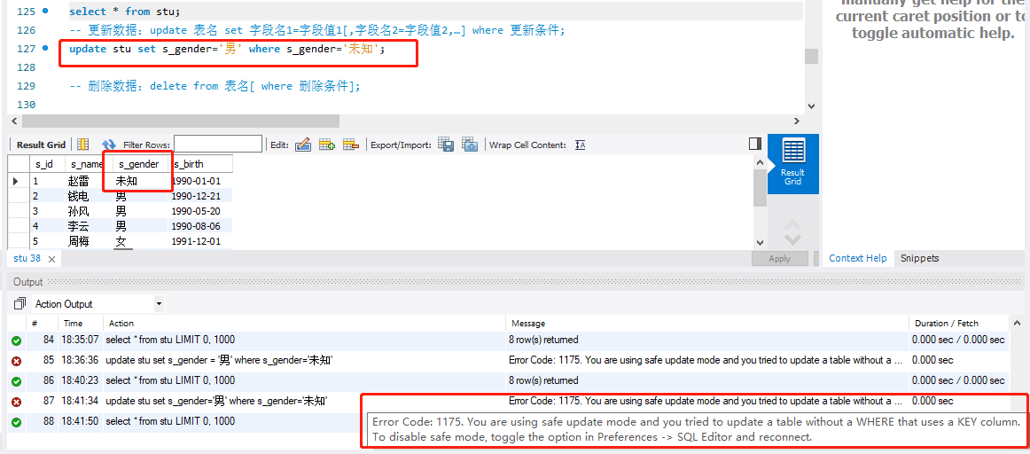 (KEHHO@14ABUHQ2(Z5E5EFE.png