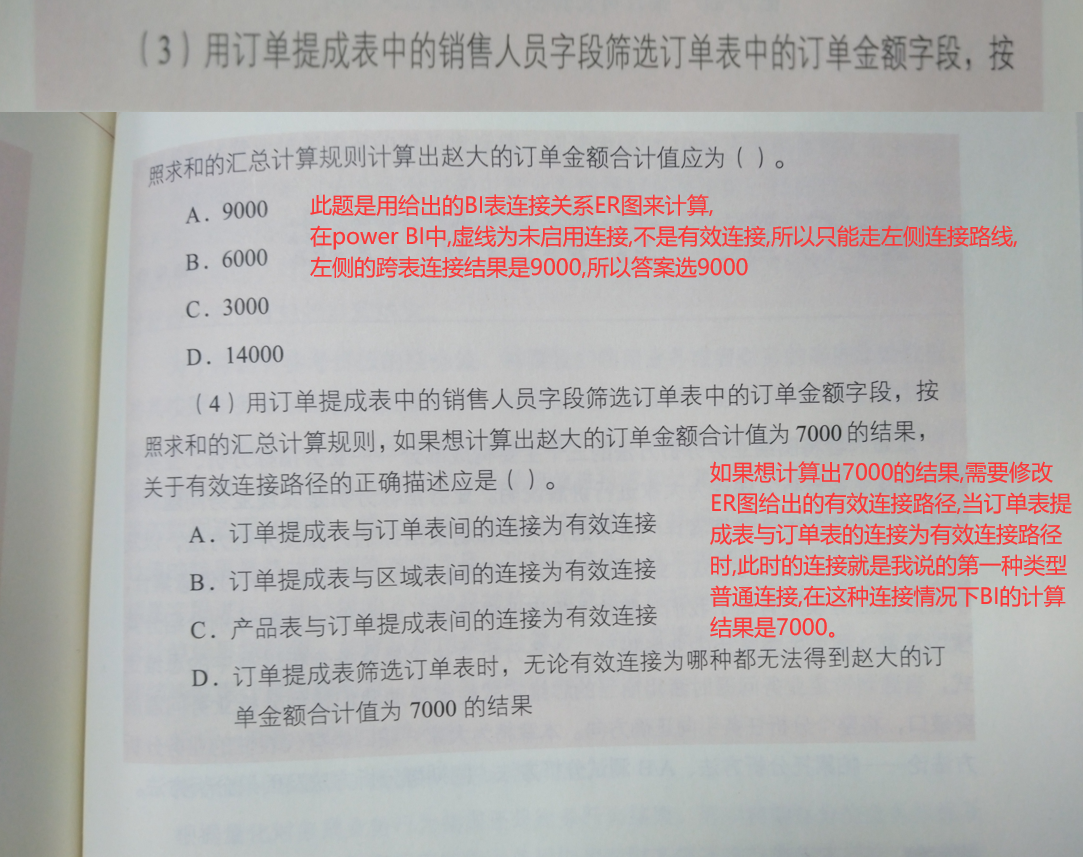 26XH1PAAOQ52J_`G`95TOJL.png