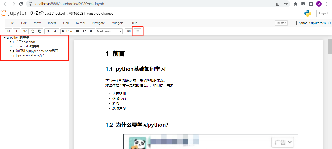 3e9982bd3c70cb38dcc89358a06f594.png