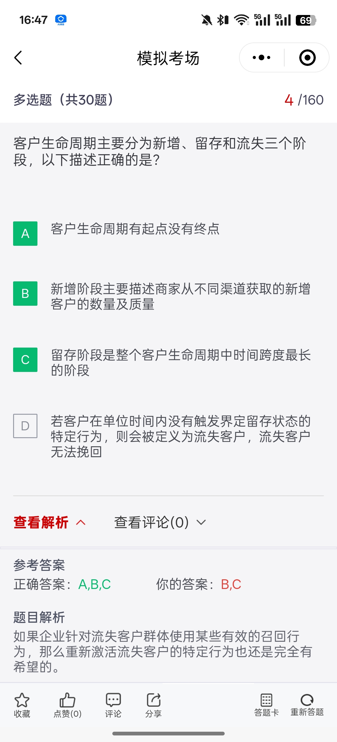 2a665a6481a061cb876a9ad40a87571.jpg